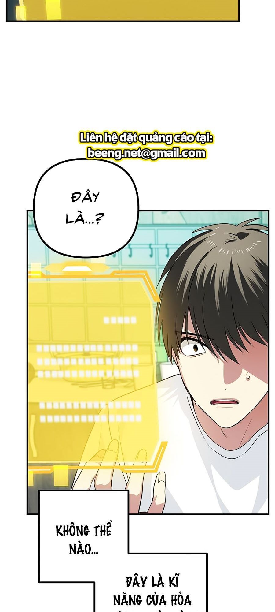 Tôi Là Thợ Săn Có Kĩ Năng Tự Sát Cấp Sss Chap 3 - Next Chap 4