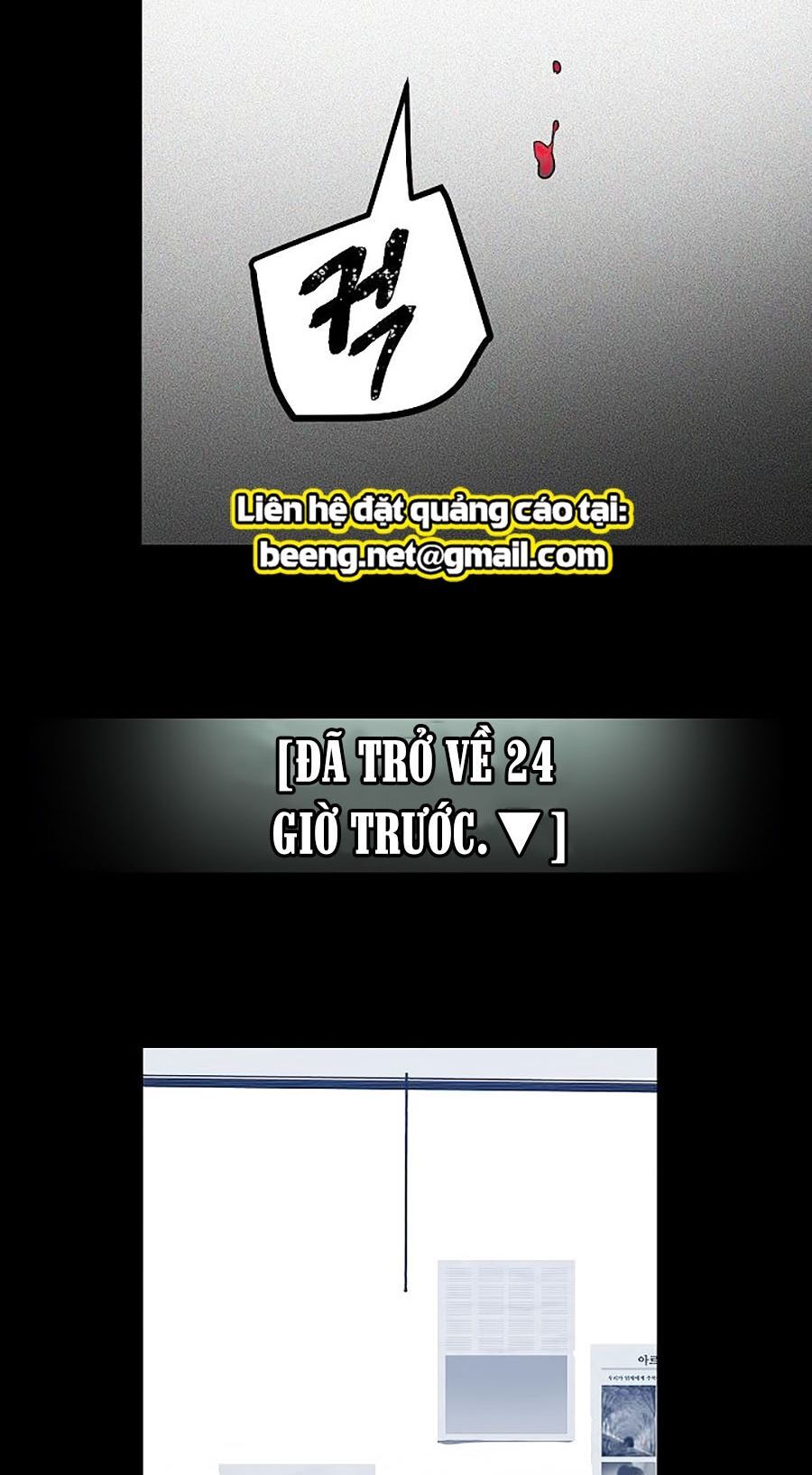 Tôi Là Thợ Săn Có Kĩ Năng Tự Sát Cấp Sss Chap 3 - Next Chap 4