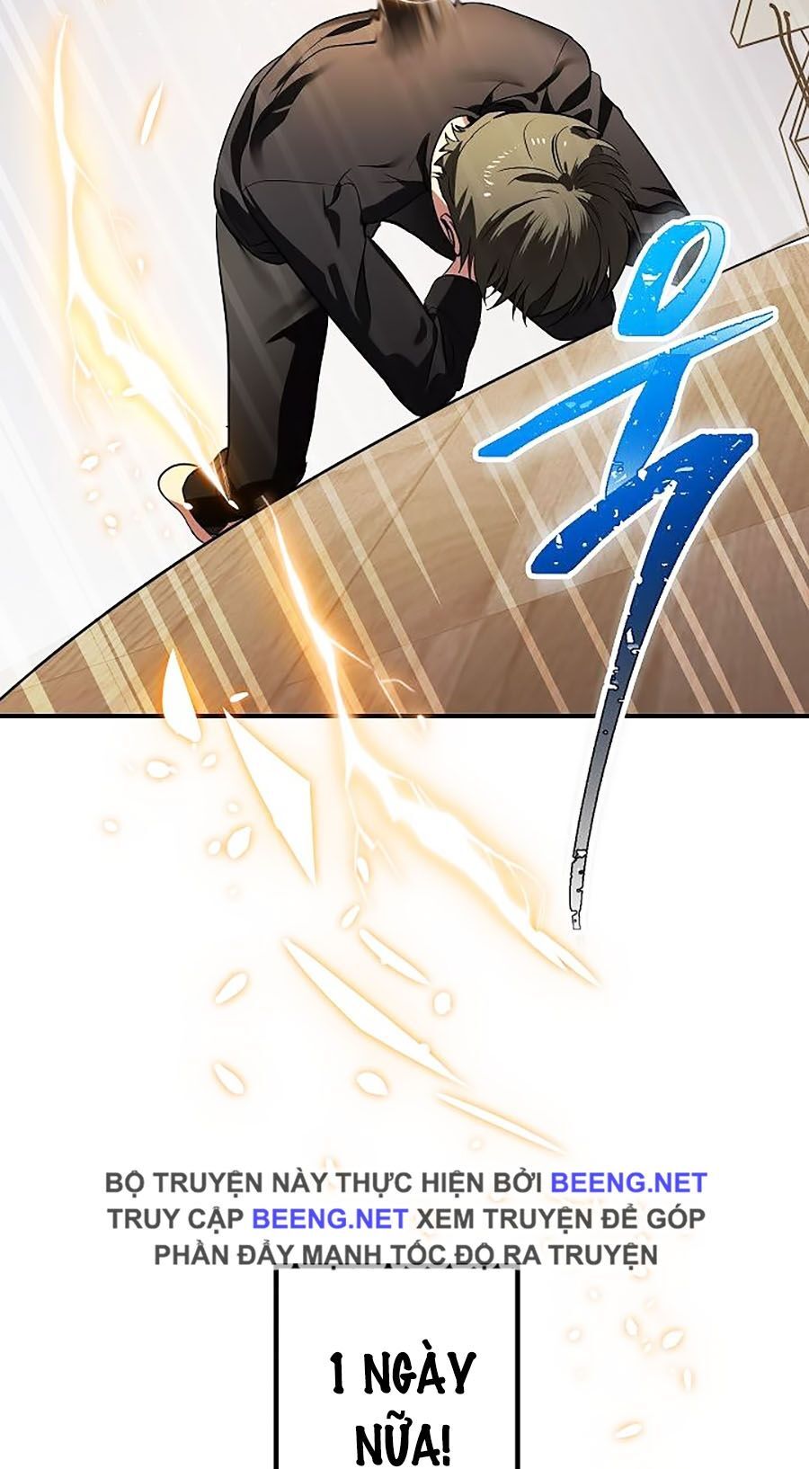 Tôi Là Thợ Săn Có Kĩ Năng Tự Sát Cấp Sss Chap 3 - Next Chap 4
