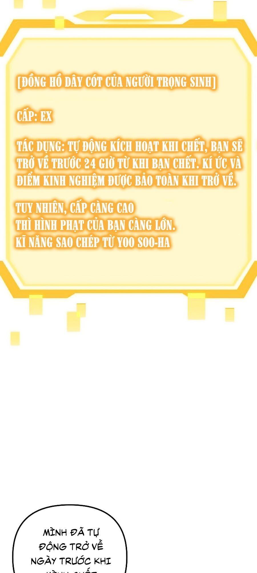 Tôi Là Thợ Săn Có Kĩ Năng Tự Sát Cấp Sss Chap 3 - Next Chap 4