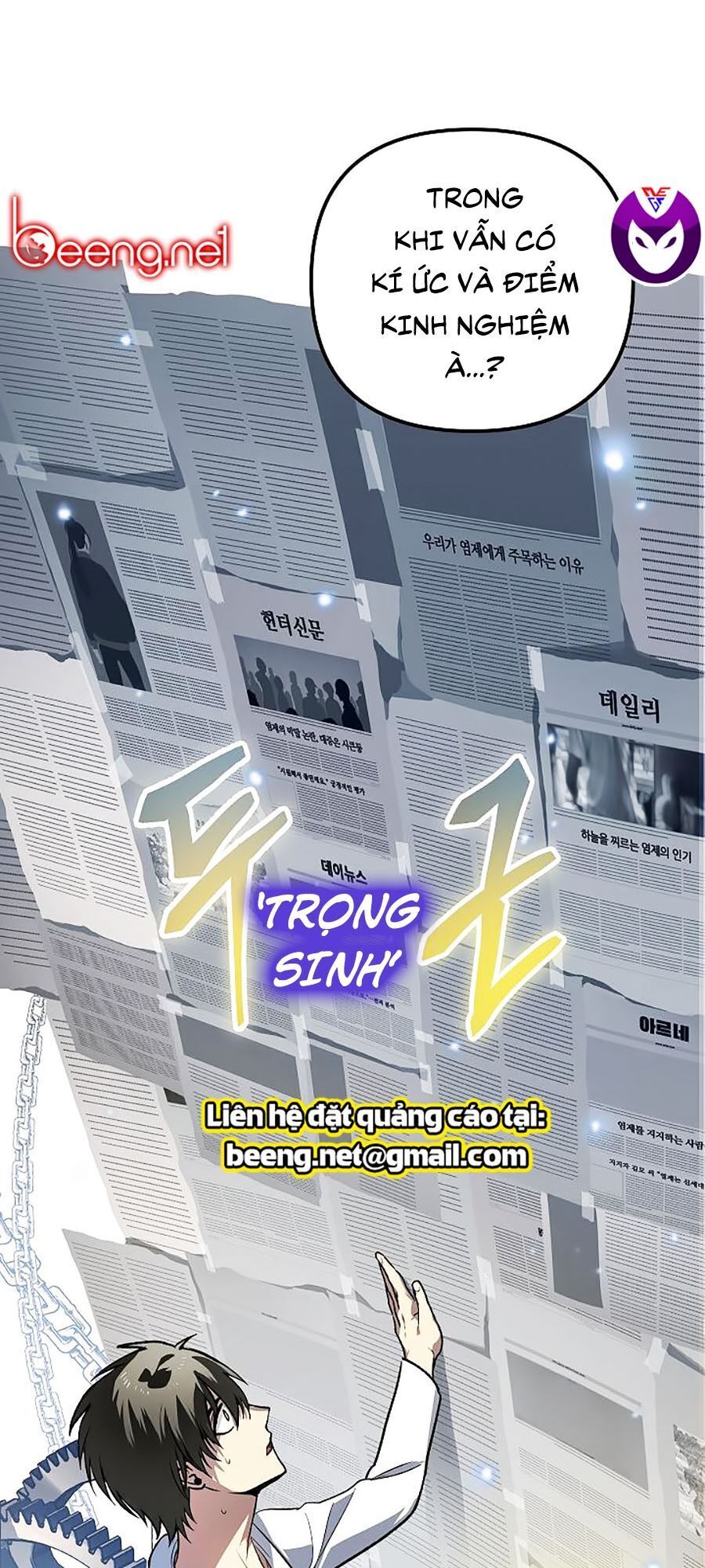 Tôi Là Thợ Săn Có Kĩ Năng Tự Sát Cấp Sss Chap 3 - Next Chap 4