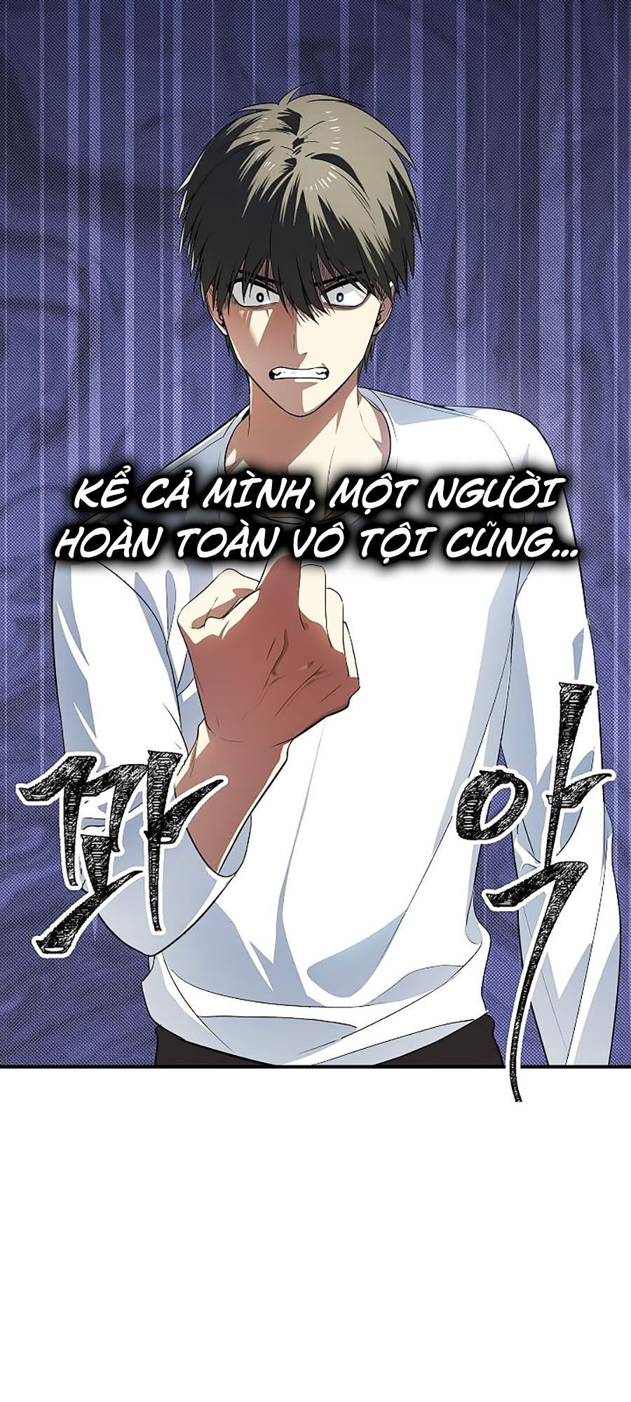 Tôi Là Thợ Săn Có Kĩ Năng Tự Sát Cấp Sss Chap 3 - Next Chap 4