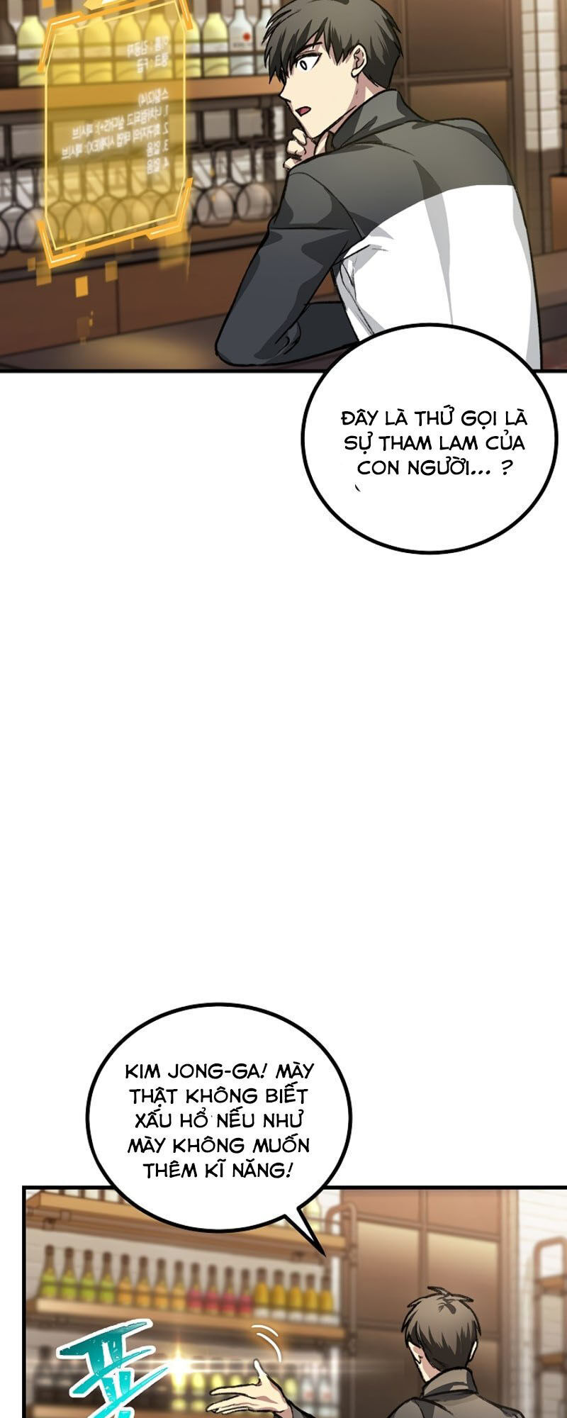 Tôi Là Thợ Săn Có Kĩ Năng Tự Sát Cấp Sss Chap 4 - Next Chap 5