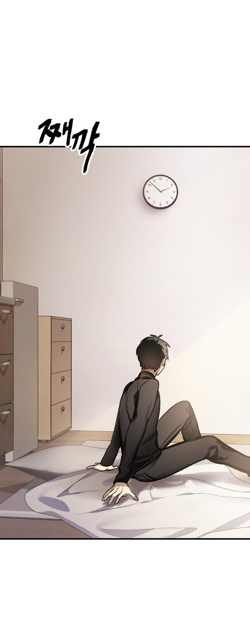 Tôi Là Thợ Săn Có Kĩ Năng Tự Sát Cấp Sss Chap 4 - Next Chap 5