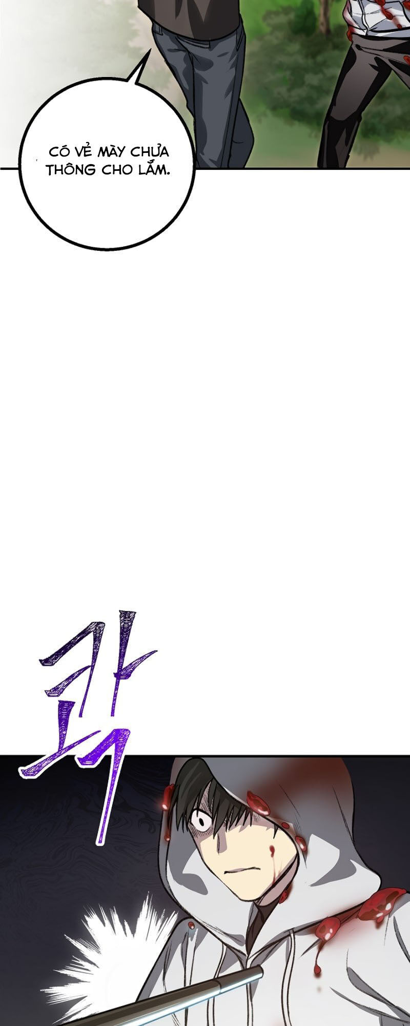 Tôi Là Thợ Săn Có Kĩ Năng Tự Sát Cấp Sss Chap 4 - Next Chap 5