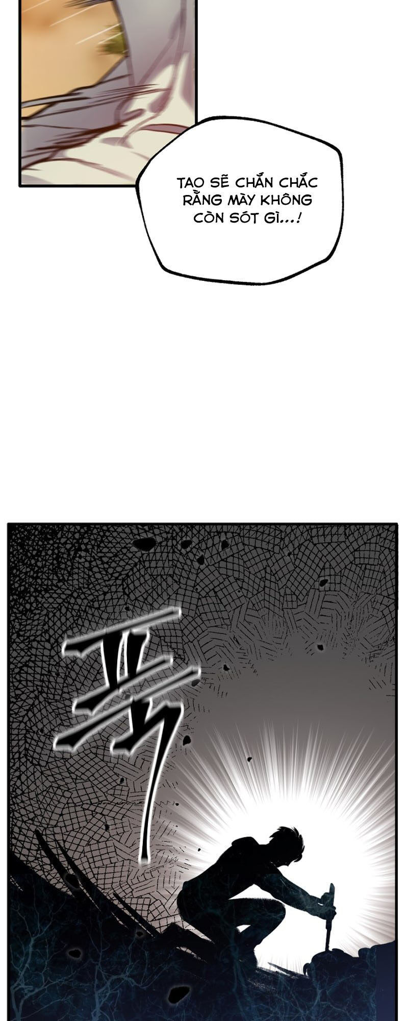 Tôi Là Thợ Săn Có Kĩ Năng Tự Sát Cấp Sss Chap 4 - Next Chap 5