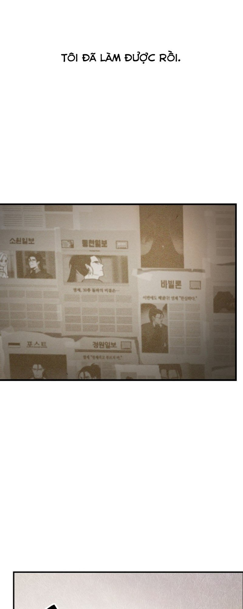 Tôi Là Thợ Săn Có Kĩ Năng Tự Sát Cấp Sss Chap 4 - Next Chap 5