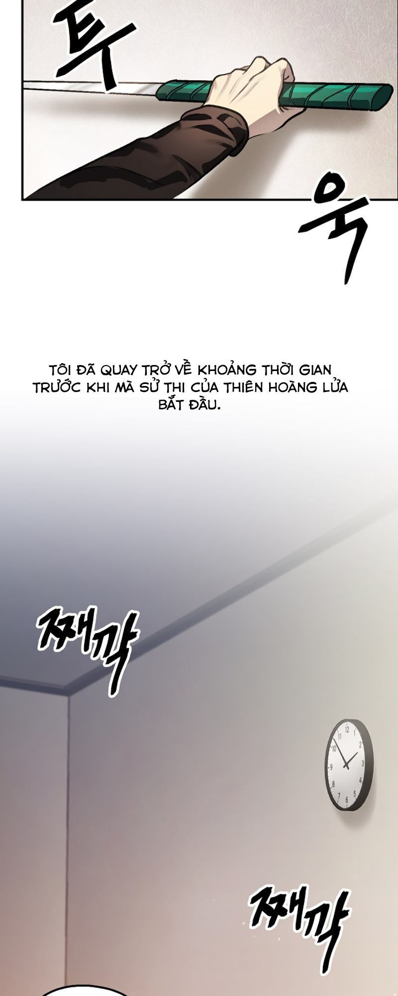 Tôi Là Thợ Săn Có Kĩ Năng Tự Sát Cấp Sss Chap 4 - Next Chap 5