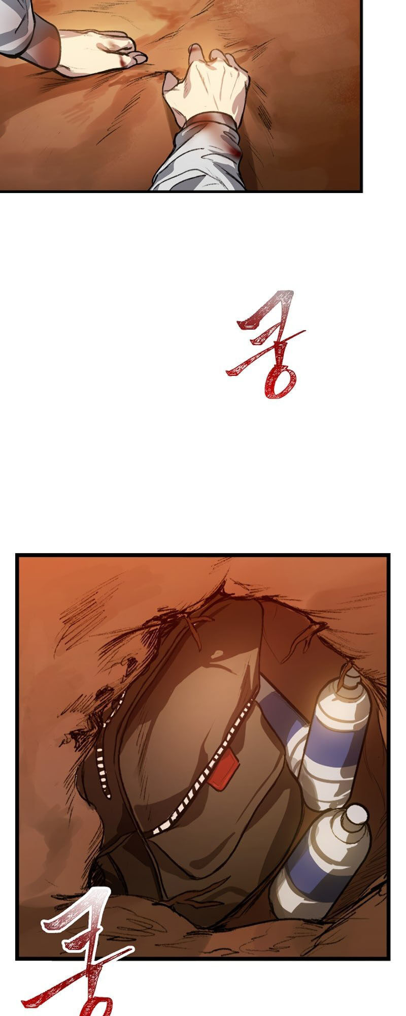 Tôi Là Thợ Săn Có Kĩ Năng Tự Sát Cấp Sss Chap 4 - Next Chap 5