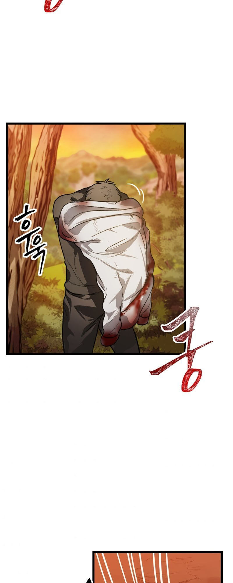 Tôi Là Thợ Săn Có Kĩ Năng Tự Sát Cấp Sss Chap 4 - Next Chap 5