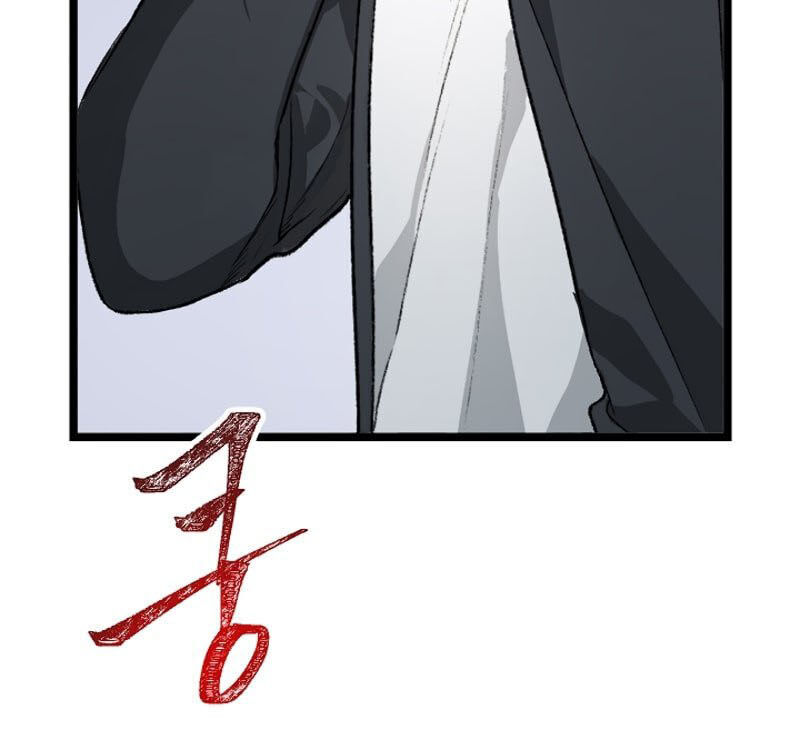 Tôi Là Thợ Săn Có Kĩ Năng Tự Sát Cấp Sss Chap 4 - Next Chap 5