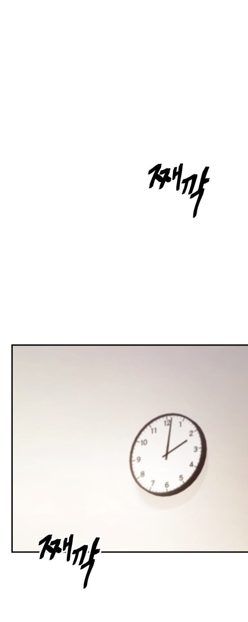 Tôi Là Thợ Săn Có Kĩ Năng Tự Sát Cấp Sss Chap 4 - Next Chap 5