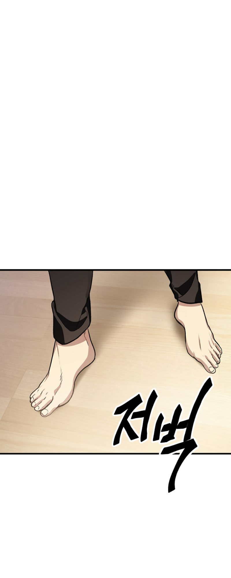 Tôi Là Thợ Săn Có Kĩ Năng Tự Sát Cấp Sss Chap 4 - Next Chap 5