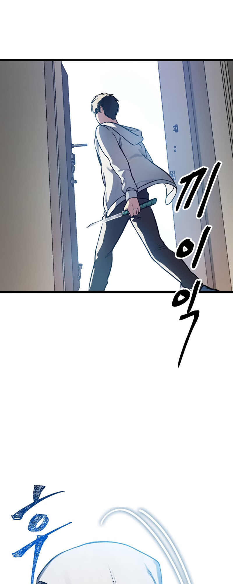 Tôi Là Thợ Săn Có Kĩ Năng Tự Sát Cấp Sss Chap 4 - Next Chap 5