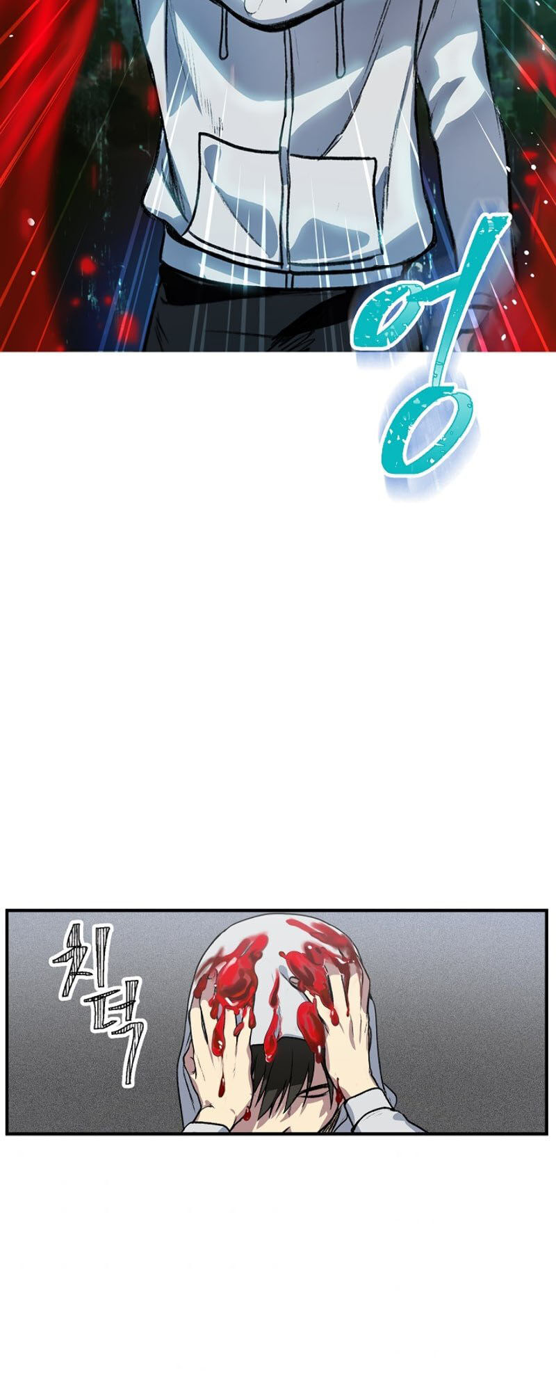 Tôi Là Thợ Săn Có Kĩ Năng Tự Sát Cấp Sss Chap 4 - Next Chap 5