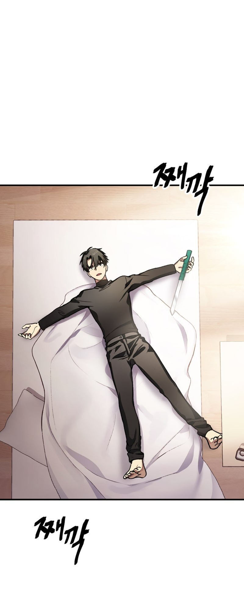 Tôi Là Thợ Săn Có Kĩ Năng Tự Sát Cấp Sss Chap 4 - Next Chap 5