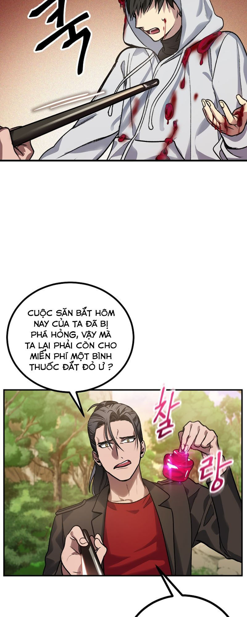 Tôi Là Thợ Săn Có Kĩ Năng Tự Sát Cấp Sss Chap 4 - Next Chap 5