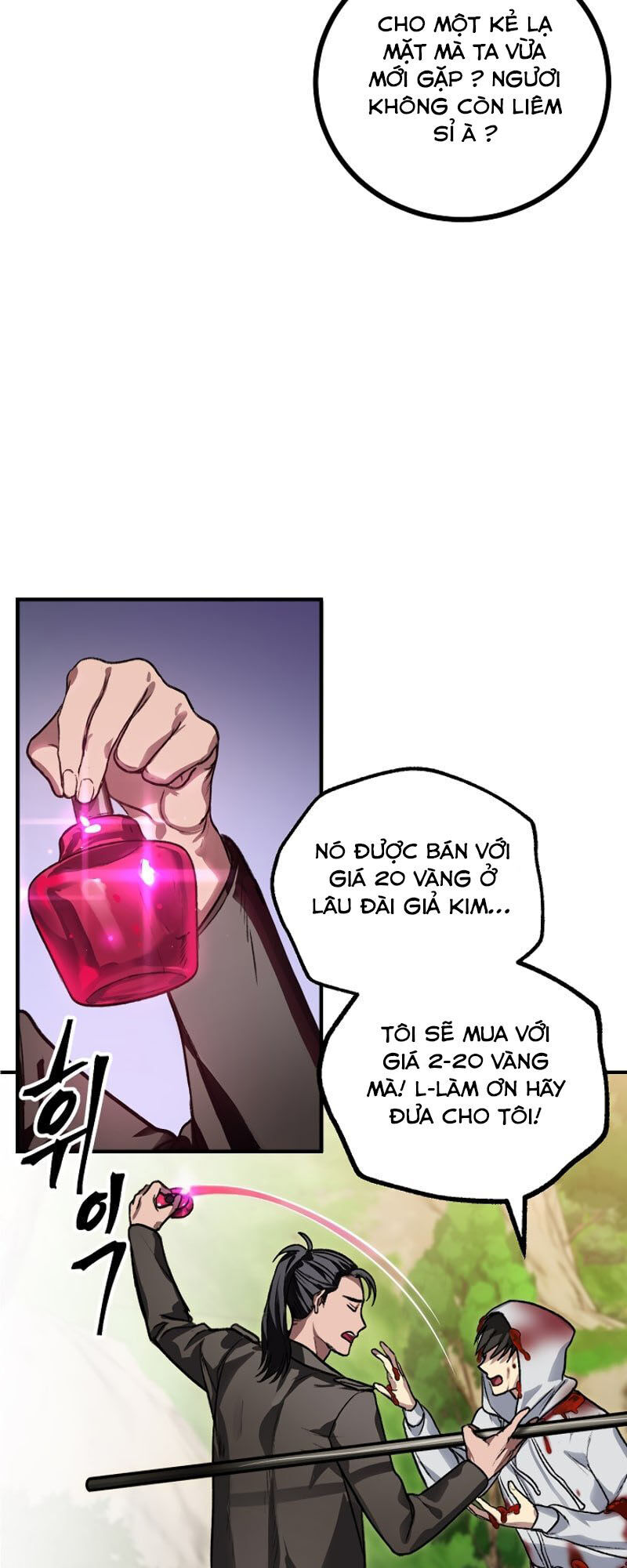 Tôi Là Thợ Săn Có Kĩ Năng Tự Sát Cấp Sss Chap 4 - Next Chap 5