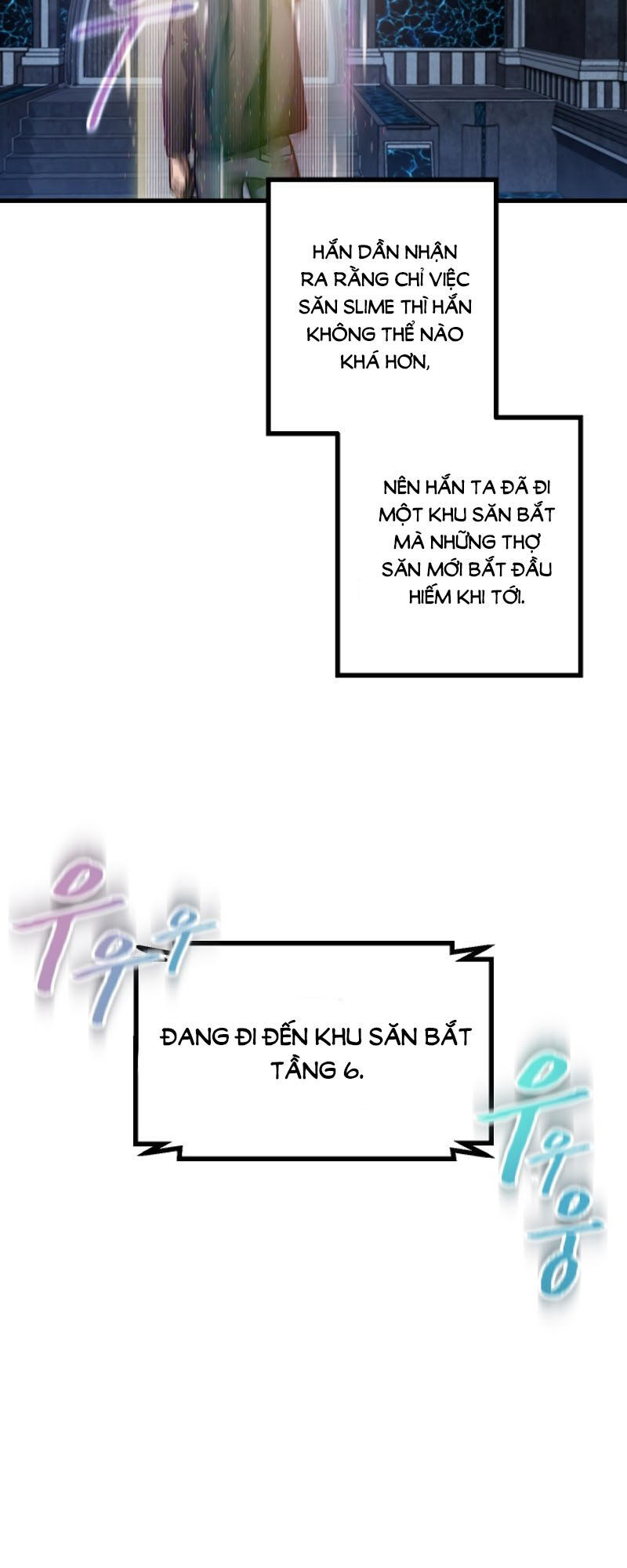 Tôi Là Thợ Săn Có Kĩ Năng Tự Sát Cấp Sss Chap 4 - Next Chap 5