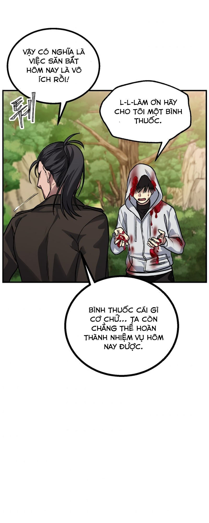 Tôi Là Thợ Săn Có Kĩ Năng Tự Sát Cấp Sss Chap 4 - Next Chap 5