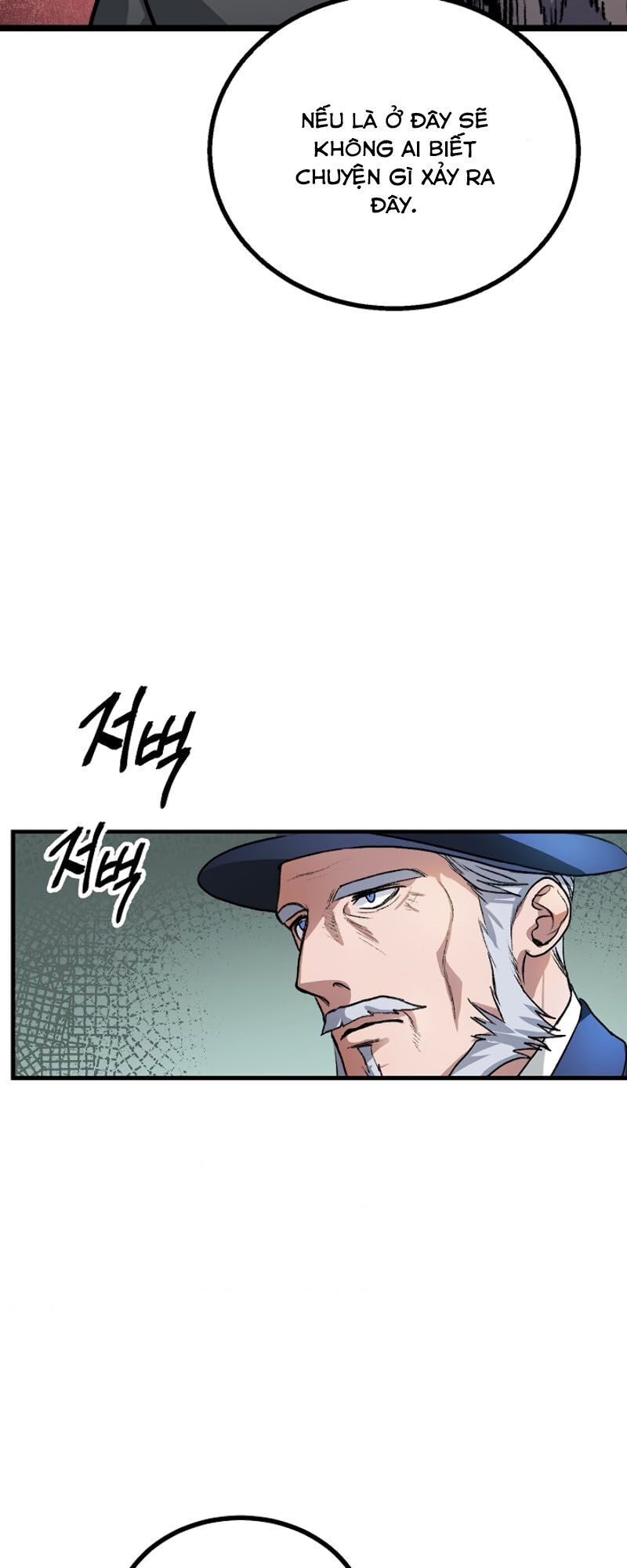 Tôi Là Thợ Săn Có Kĩ Năng Tự Sát Cấp Sss Chap 5 - Next Chap 6