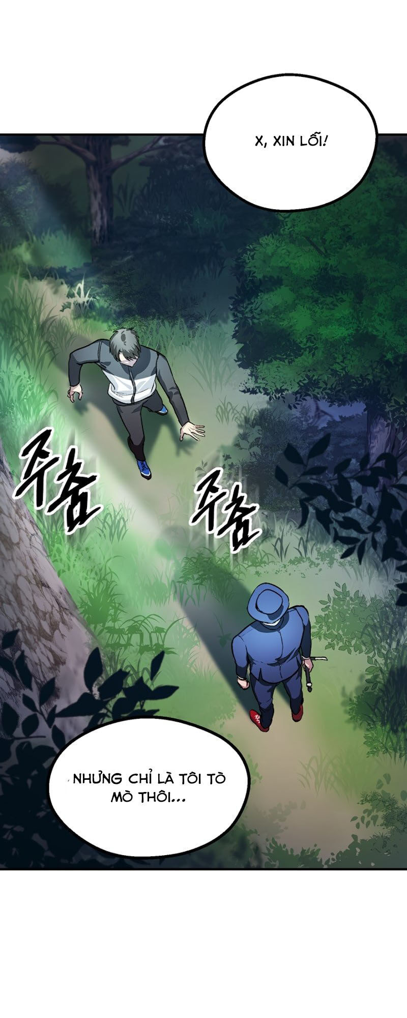 Tôi Là Thợ Săn Có Kĩ Năng Tự Sát Cấp Sss Chap 5 - Next Chap 6