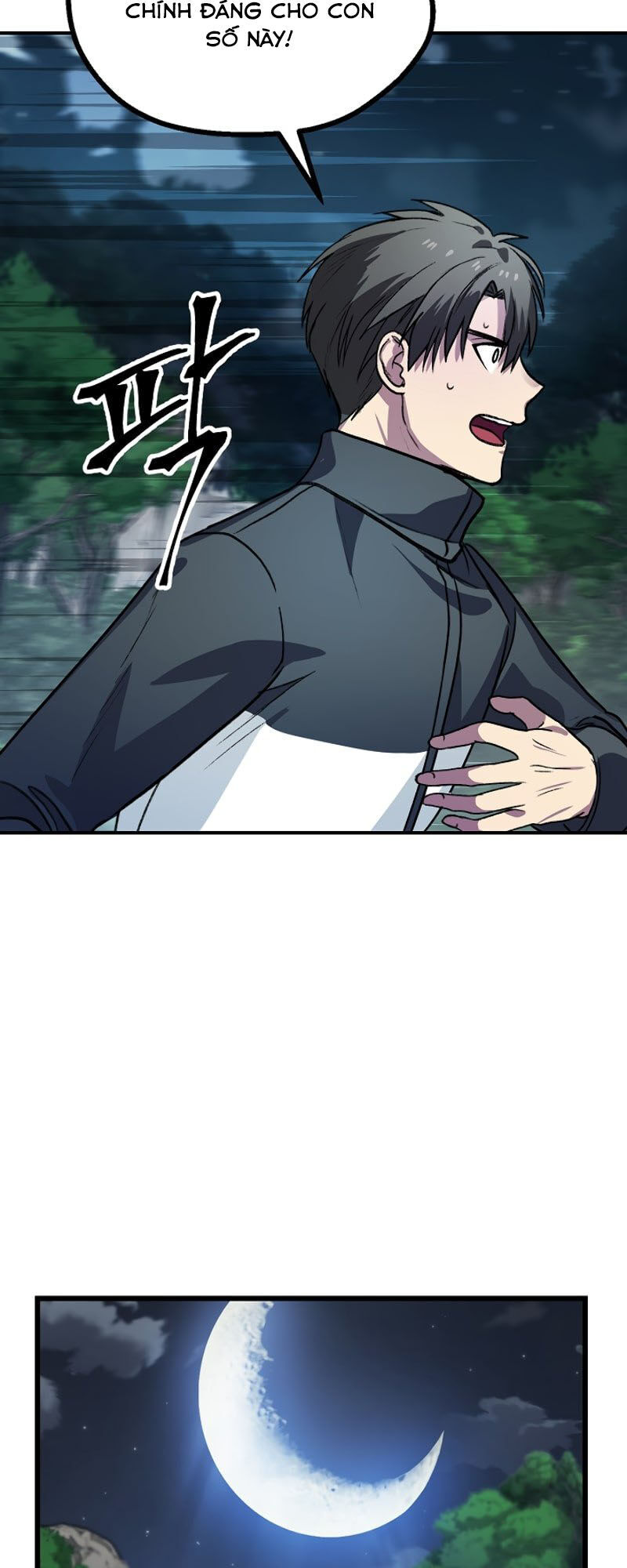 Tôi Là Thợ Săn Có Kĩ Năng Tự Sát Cấp Sss Chap 5 - Next Chap 6