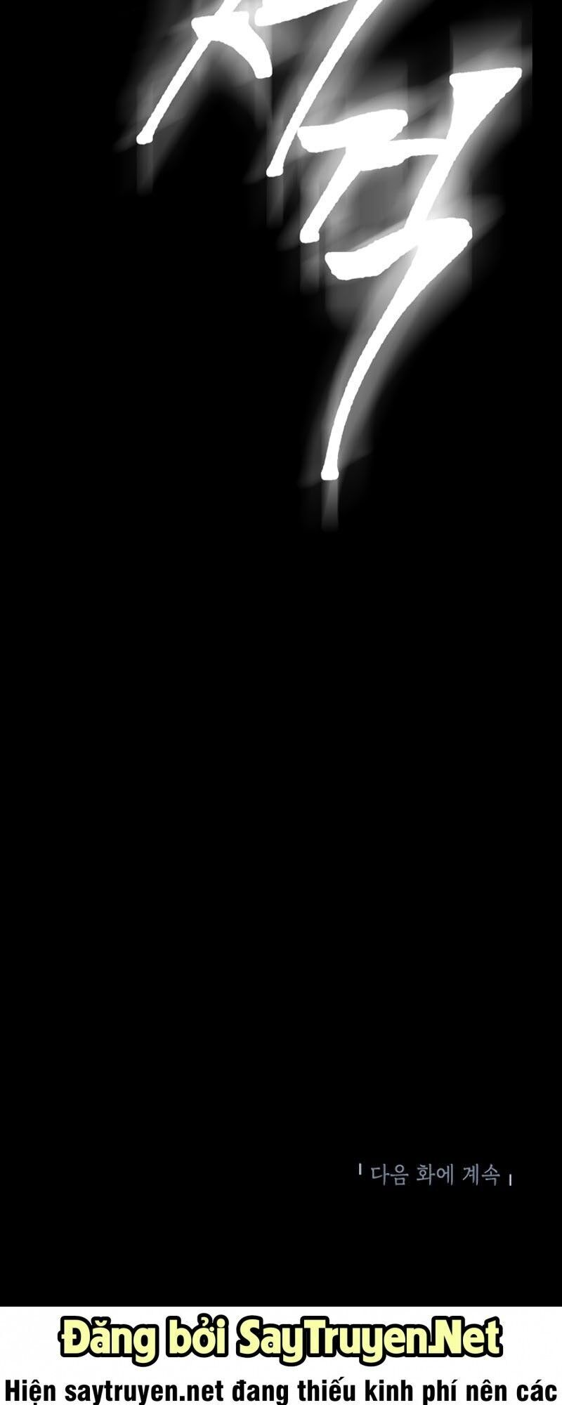 Tôi Là Thợ Săn Có Kĩ Năng Tự Sát Cấp Sss Chap 5 - Next Chap 6