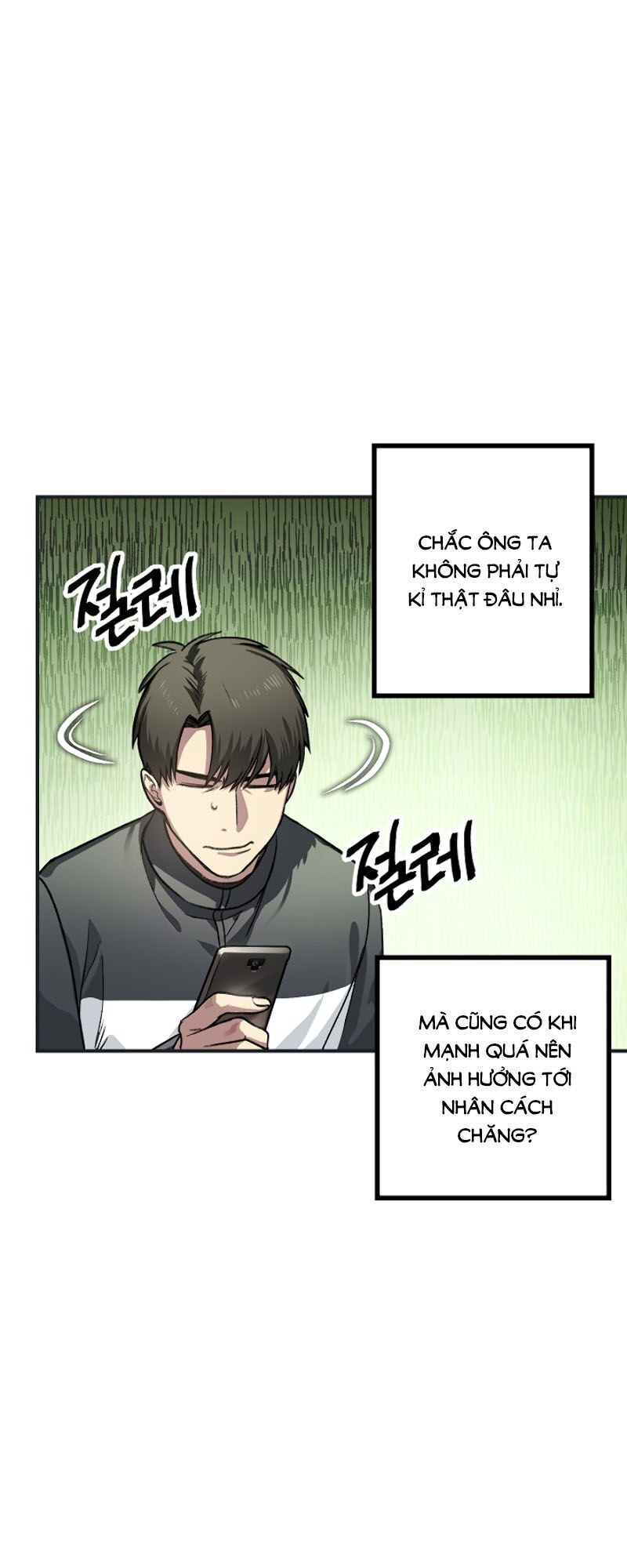 Tôi Là Thợ Săn Có Kĩ Năng Tự Sát Cấp Sss Chap 5 - Next Chap 6