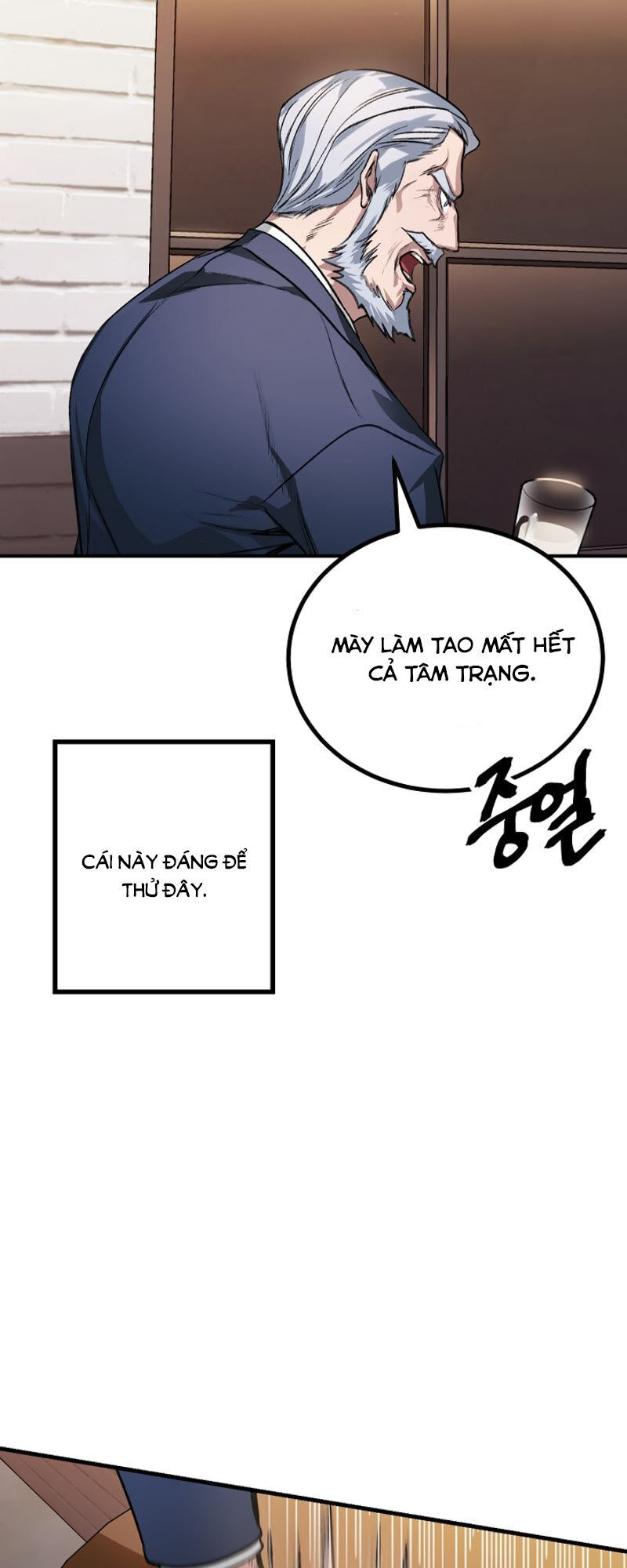 Tôi Là Thợ Săn Có Kĩ Năng Tự Sát Cấp Sss Chap 5 - Next Chap 6