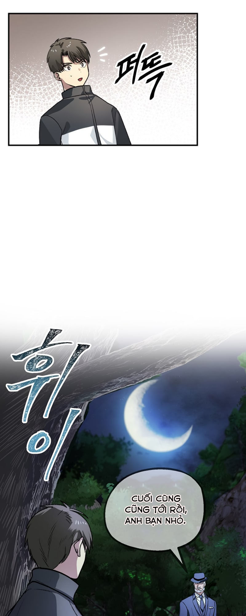 Tôi Là Thợ Săn Có Kĩ Năng Tự Sát Cấp Sss Chap 5 - Next Chap 6