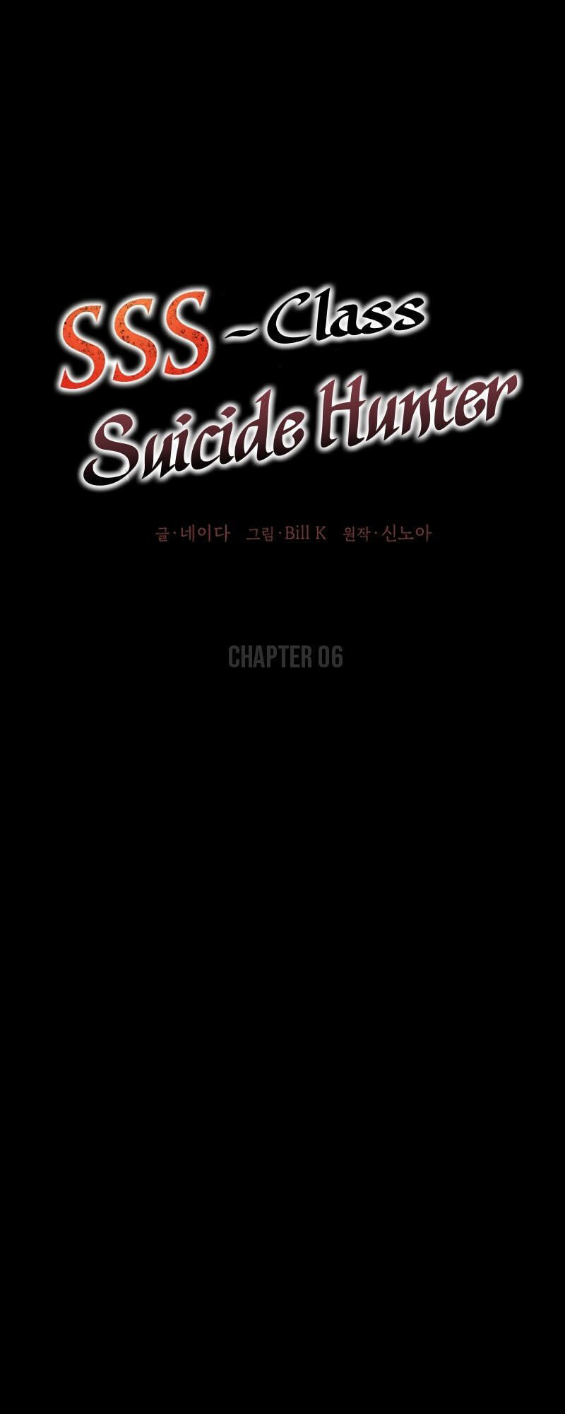 Tôi Là Thợ Săn Có Kĩ Năng Tự Sát Cấp Sss Chap 6 - Next Chap 7