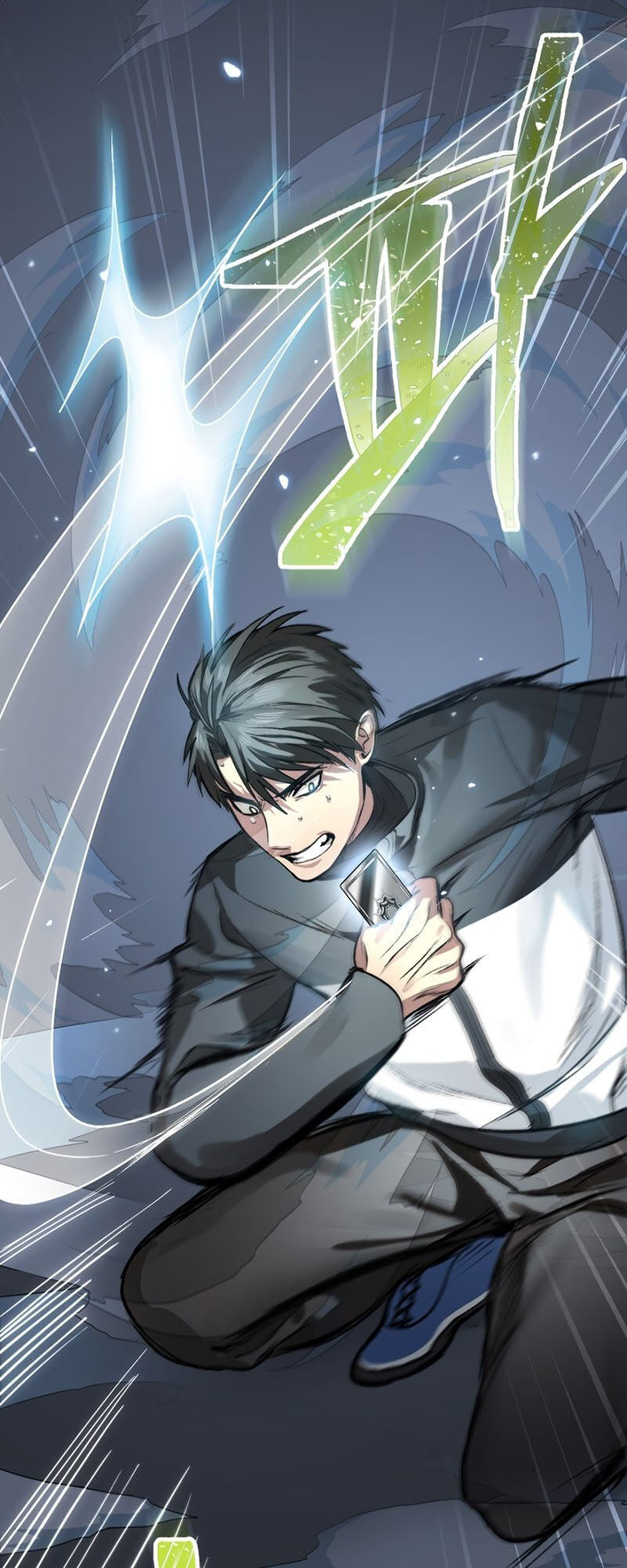 Tôi Là Thợ Săn Có Kĩ Năng Tự Sát Cấp Sss Chap 6 - Next Chap 7