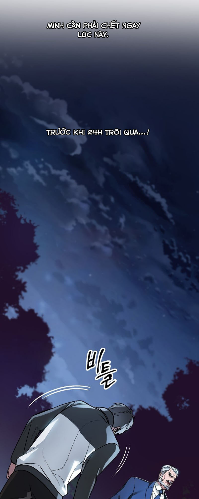 Tôi Là Thợ Săn Có Kĩ Năng Tự Sát Cấp Sss Chap 6 - Next Chap 7