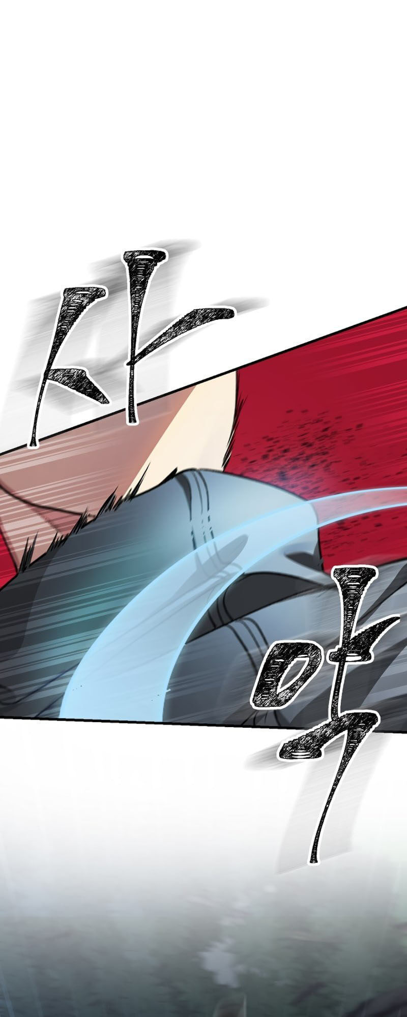 Tôi Là Thợ Săn Có Kĩ Năng Tự Sát Cấp Sss Chap 6 - Next Chap 7