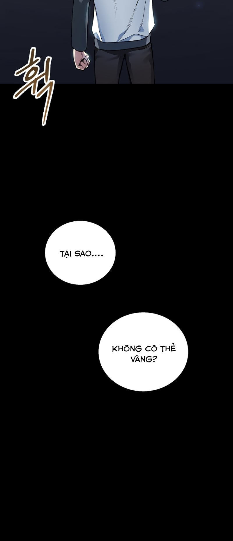 Tôi Là Thợ Săn Có Kĩ Năng Tự Sát Cấp Sss Chap 6 - Next Chap 7