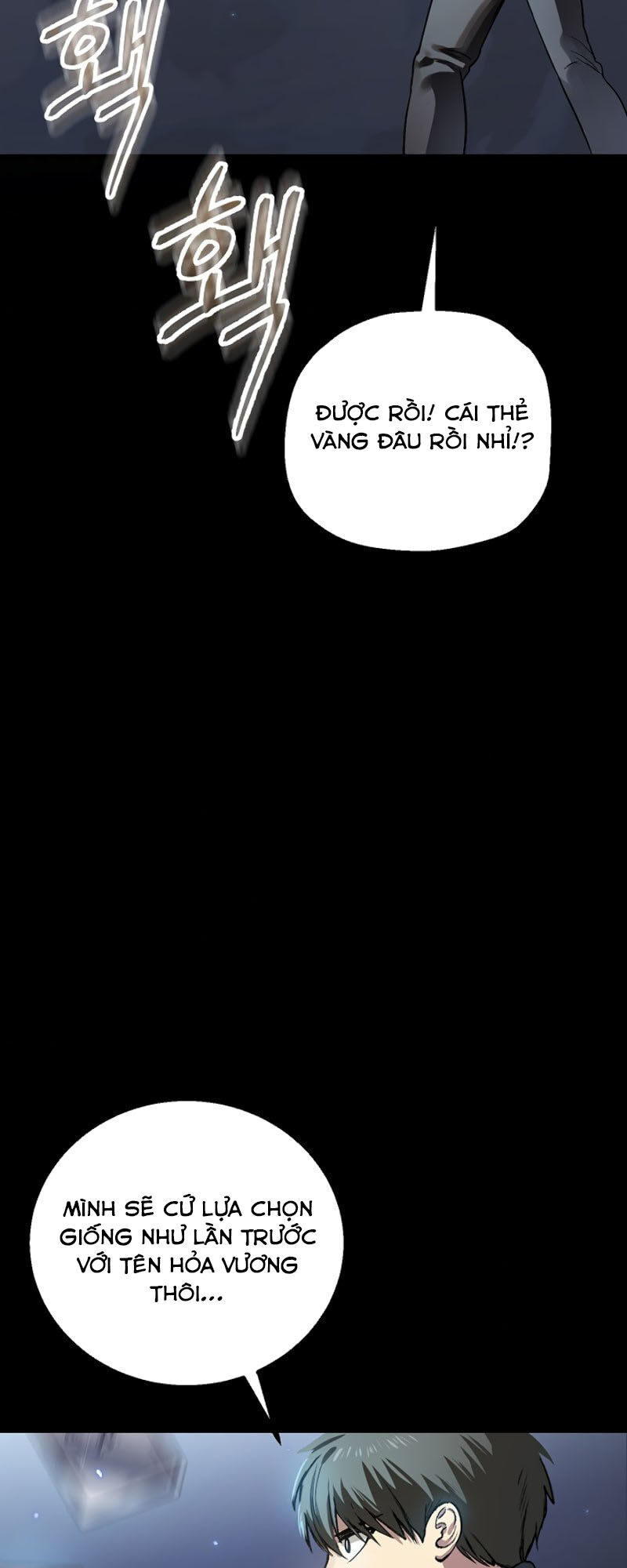 Tôi Là Thợ Săn Có Kĩ Năng Tự Sát Cấp Sss Chap 6 - Next Chap 7