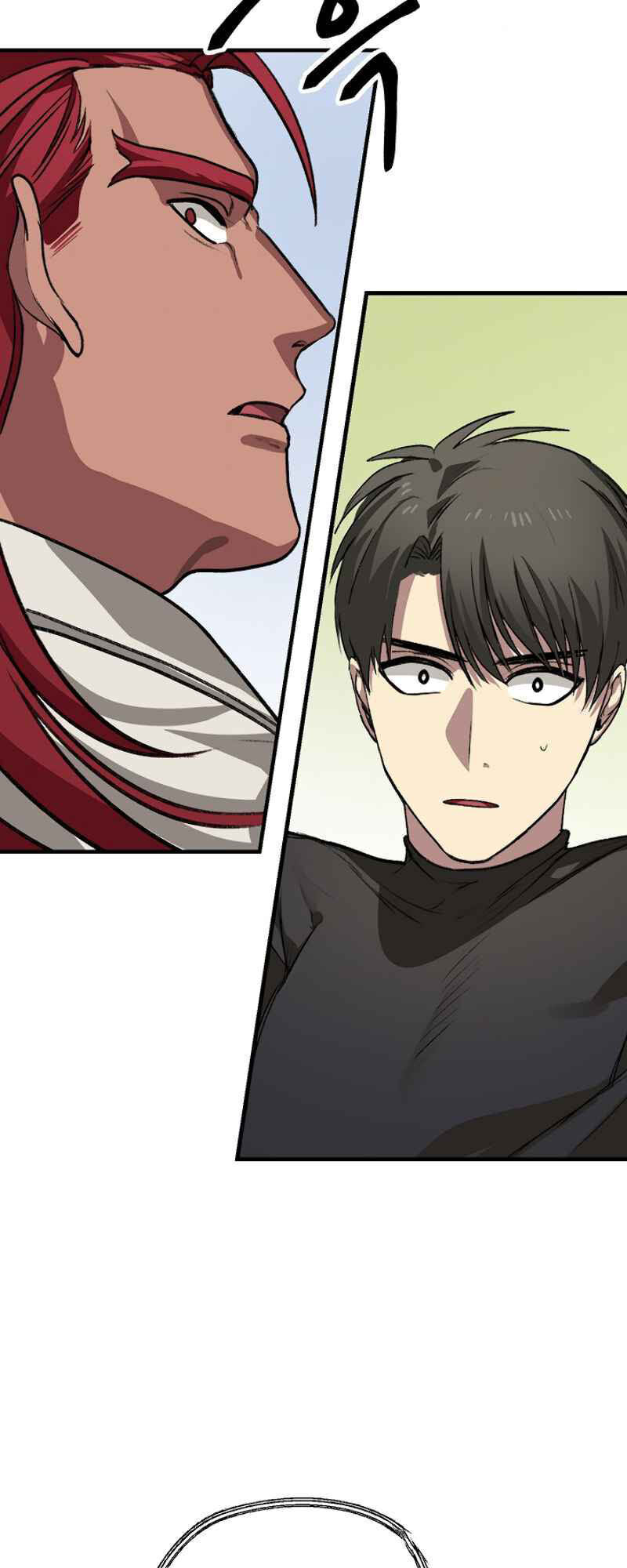 Tôi Là Thợ Săn Có Kĩ Năng Tự Sát Cấp Sss Chap 7 - Next Chap 8