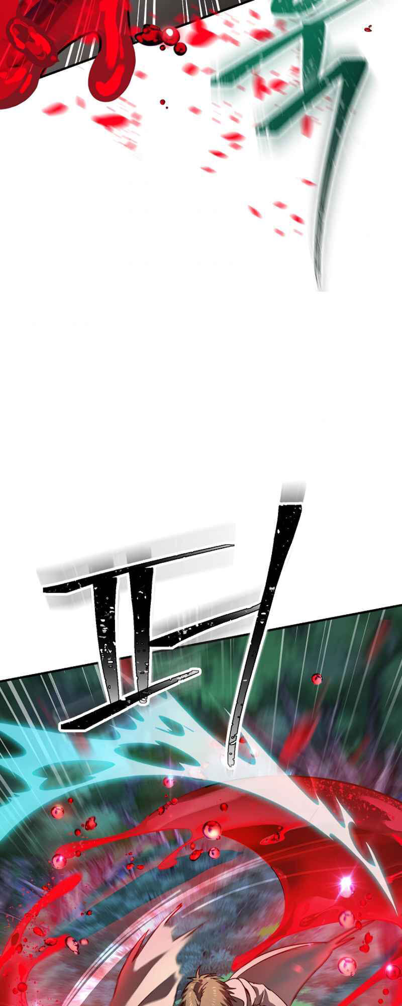 Tôi Là Thợ Săn Có Kĩ Năng Tự Sát Cấp Sss Chap 7 - Next Chap 8