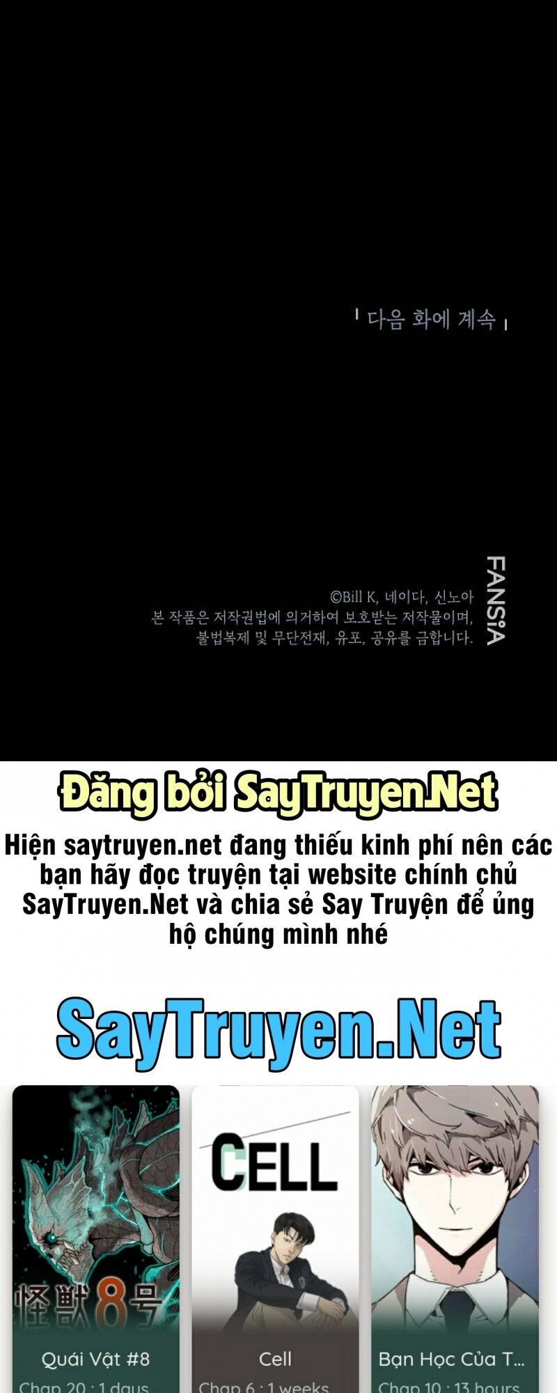 Tôi Là Thợ Săn Có Kĩ Năng Tự Sát Cấp Sss Chap 8 - Next Chap 9