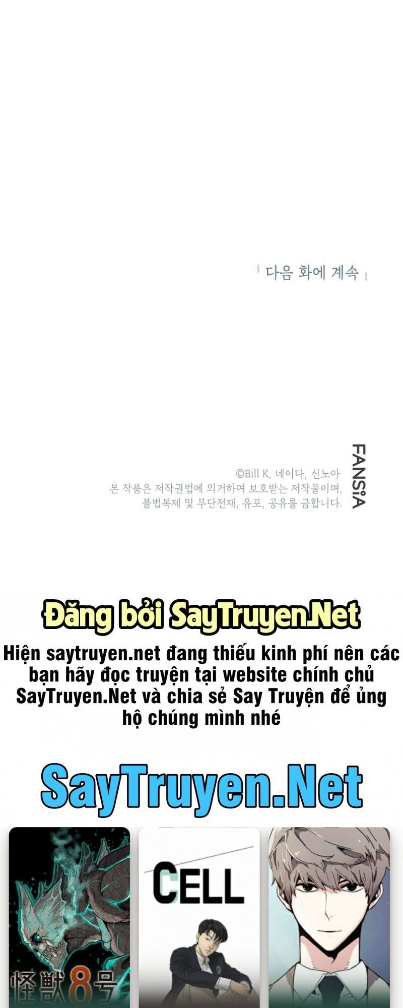 Tôi Là Thợ Săn Có Kĩ Năng Tự Sát Cấp Sss Chap 9 - Next Chap 10