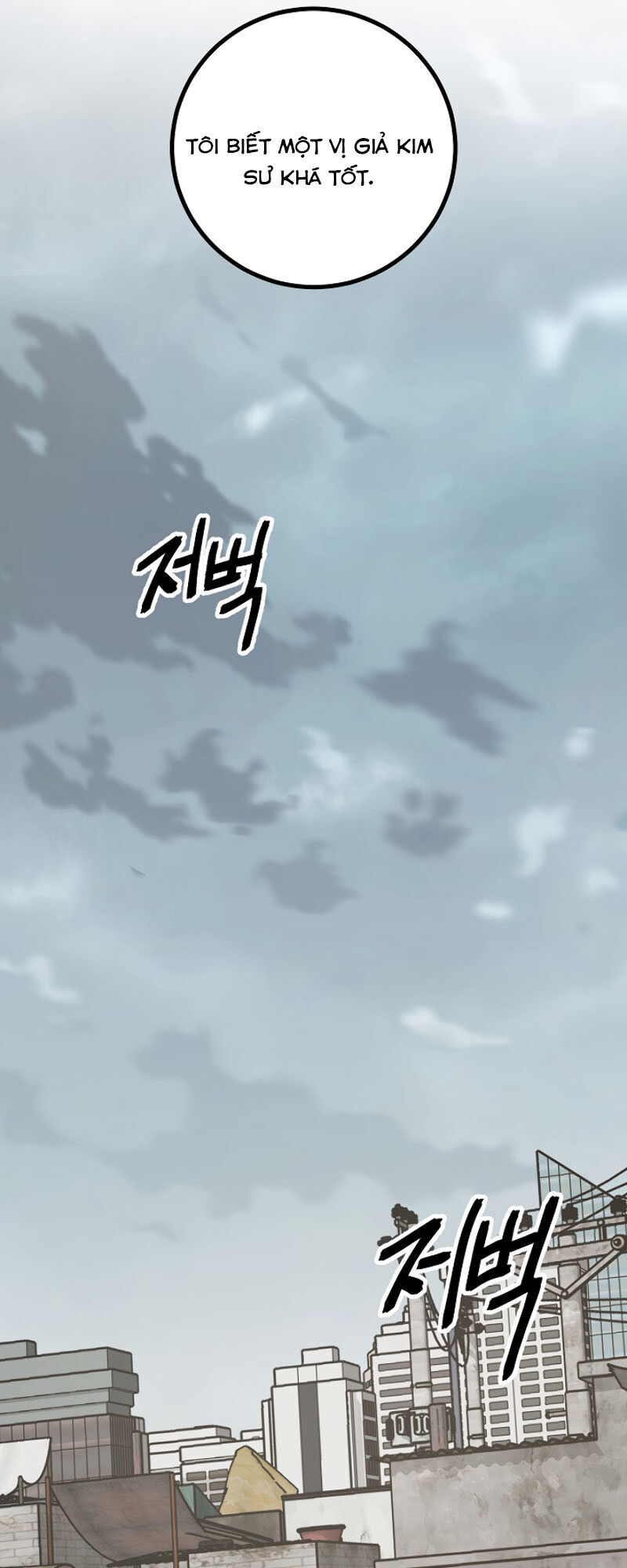 Tôi Là Thợ Săn Có Kĩ Năng Tự Sát Cấp Sss Chap 9 - Next Chap 10