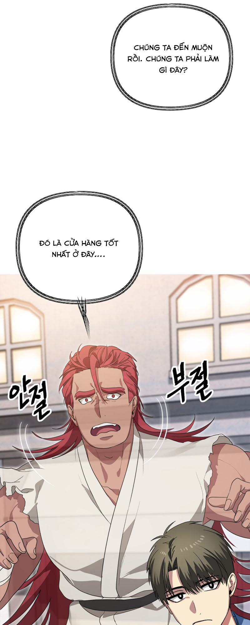 Tôi Là Thợ Săn Có Kĩ Năng Tự Sát Cấp Sss Chap 9 - Next Chap 10