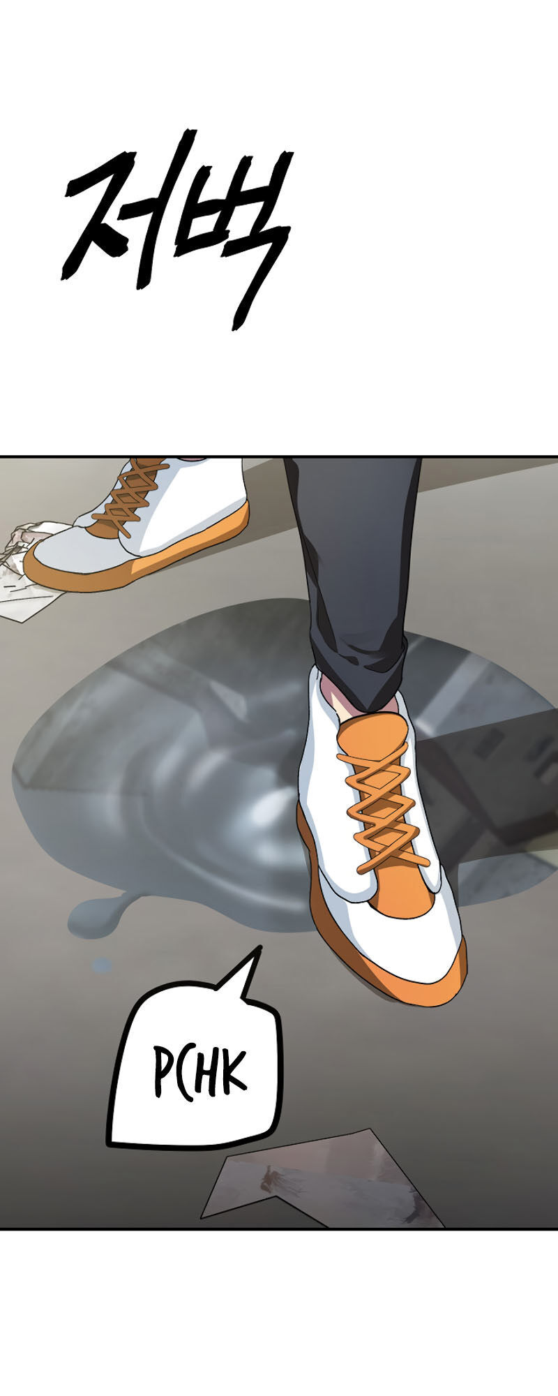 Tôi Là Thợ Săn Có Kĩ Năng Tự Sát Cấp Sss Chap 9 - Next Chap 10