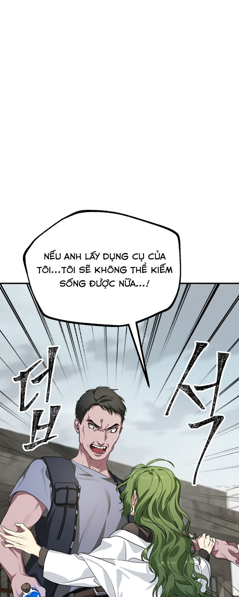Tôi Là Thợ Săn Có Kĩ Năng Tự Sát Cấp Sss Chap 9 - Next Chap 10
