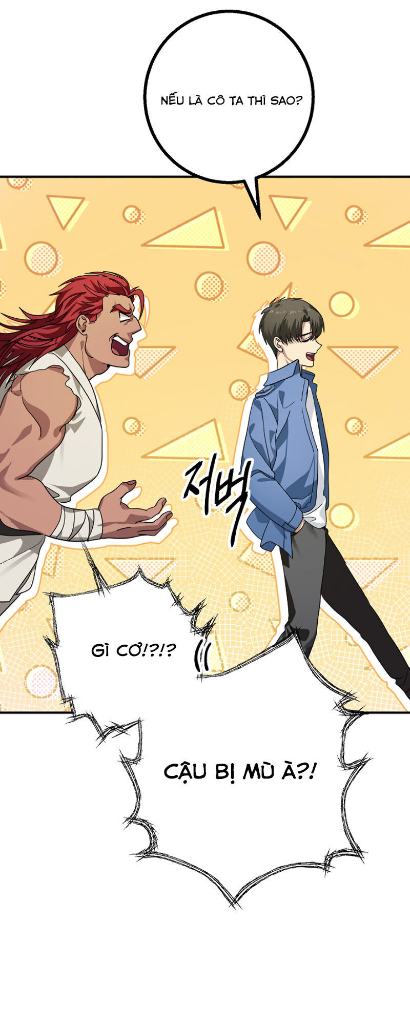 Tôi Là Thợ Săn Có Kĩ Năng Tự Sát Cấp Sss Chap 9 - Next Chap 10