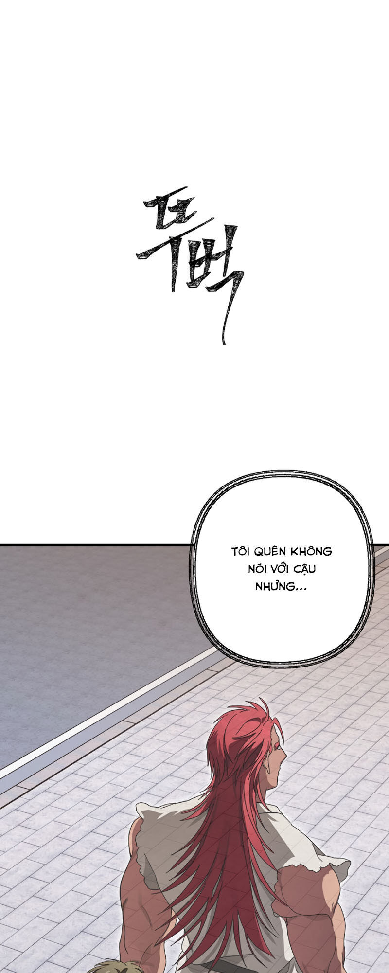 Tôi Là Thợ Săn Có Kĩ Năng Tự Sát Cấp Sss Chap 9 - Next Chap 10