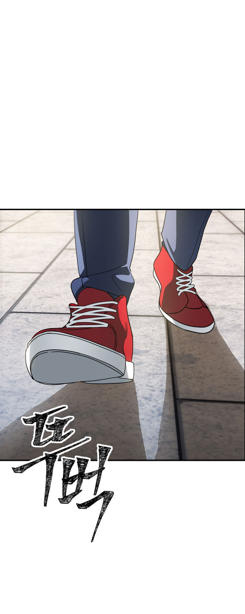 Tôi Là Thợ Săn Có Kĩ Năng Tự Sát Cấp Sss Chap 9 - Next Chap 10