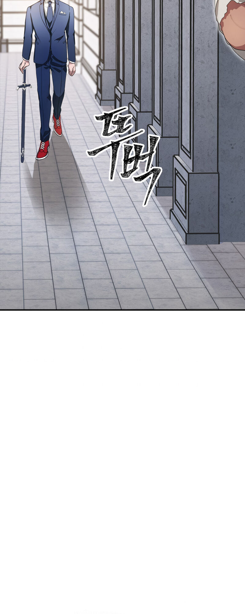 Tôi Là Thợ Săn Có Kĩ Năng Tự Sát Cấp Sss Chap 9 - Next Chap 10