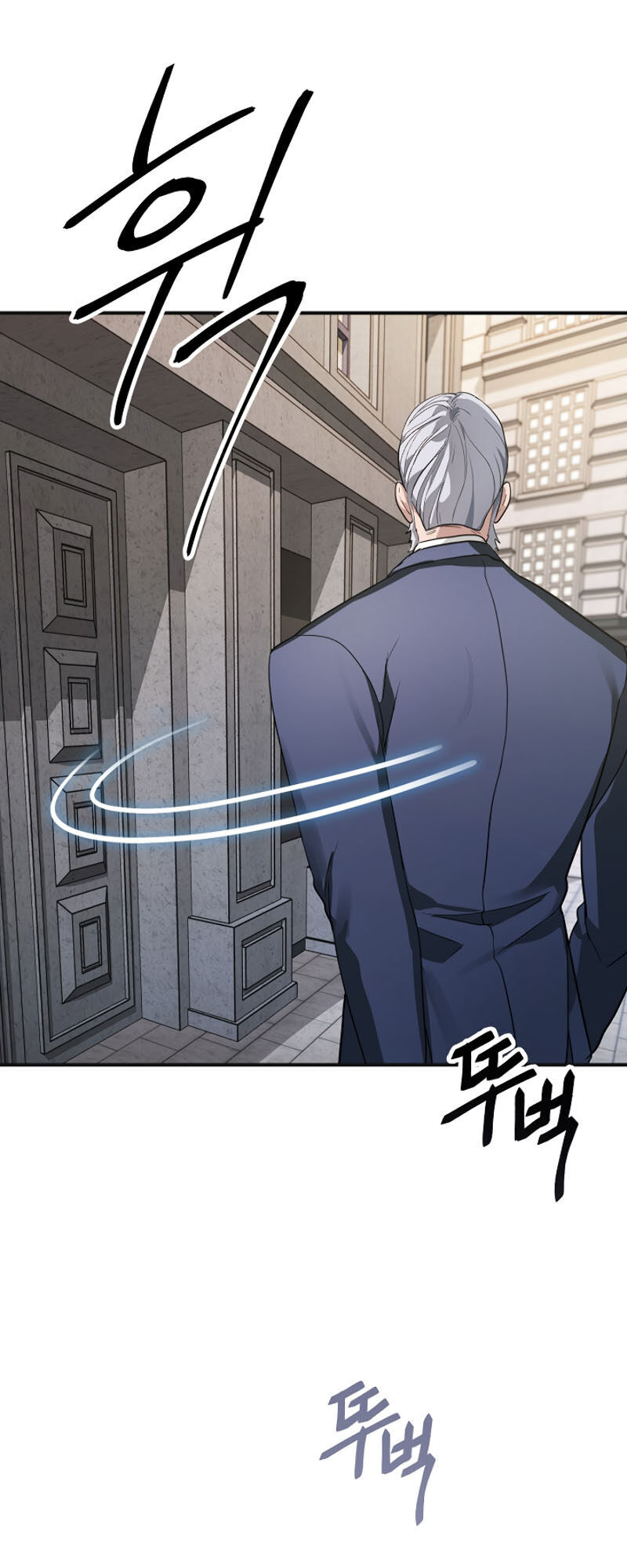 Tôi Là Thợ Săn Có Kĩ Năng Tự Sát Cấp Sss Chap 9 - Next Chap 10